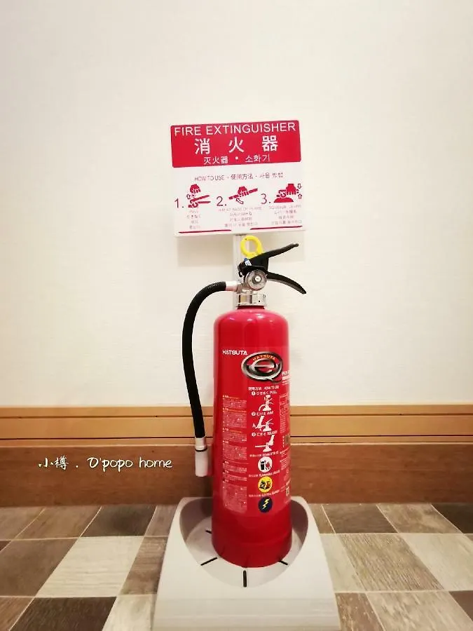 게스트하우스 Opopo Home 竜宮店 오타루 일본