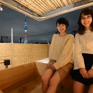 Budo No Nagaya 2*, 東京都 日本